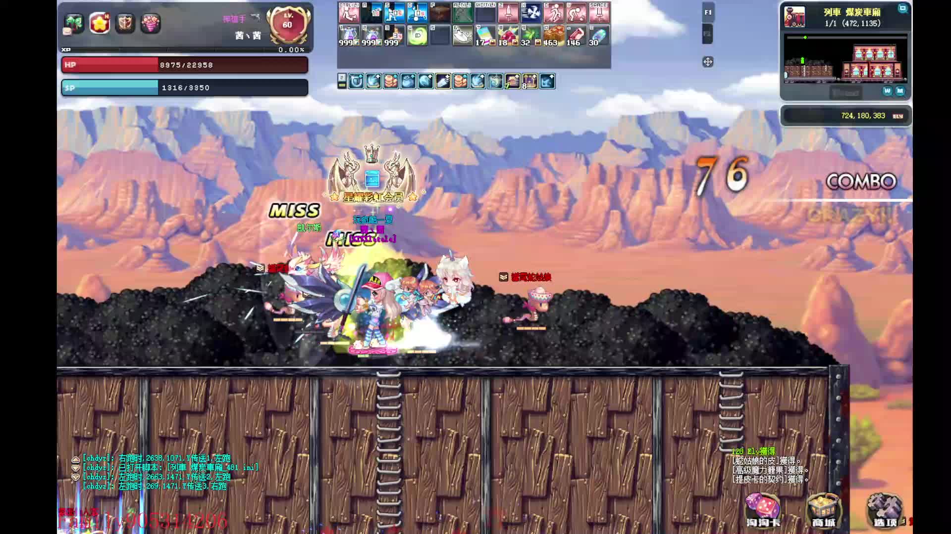 KIKI  Latale S1欢迎白嫖党片段2