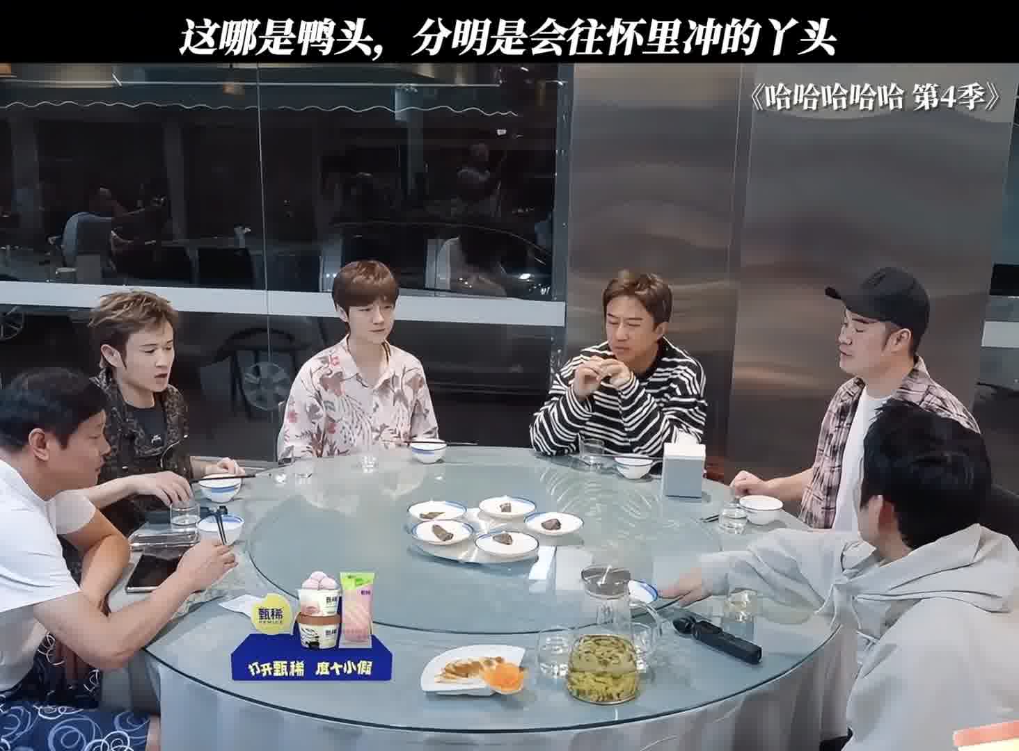 来自鸭头的宠爱