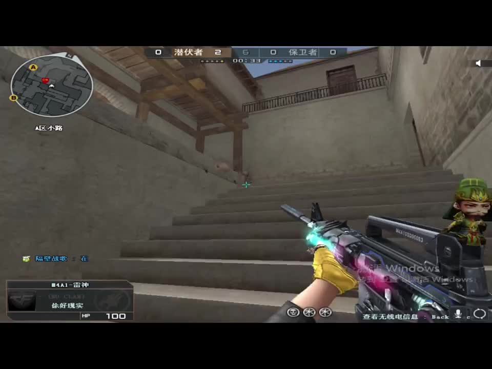 不惧黑暗，因为枪口有光！