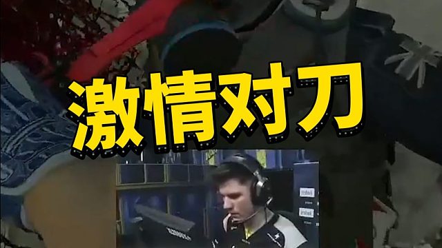 b1t和broky手枪局激情对砍四杀FaZe！