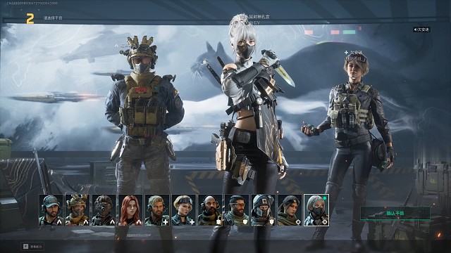 三角洲行动个人储存。