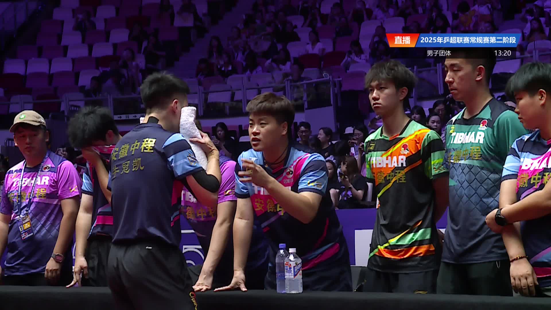 周启豪vs牛冠凯 2025乒超联赛第二阶段 清流