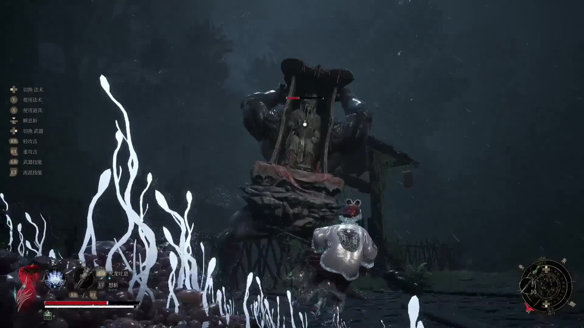 《明末：渊虚之羽》保姆级新手教程第四章（上）