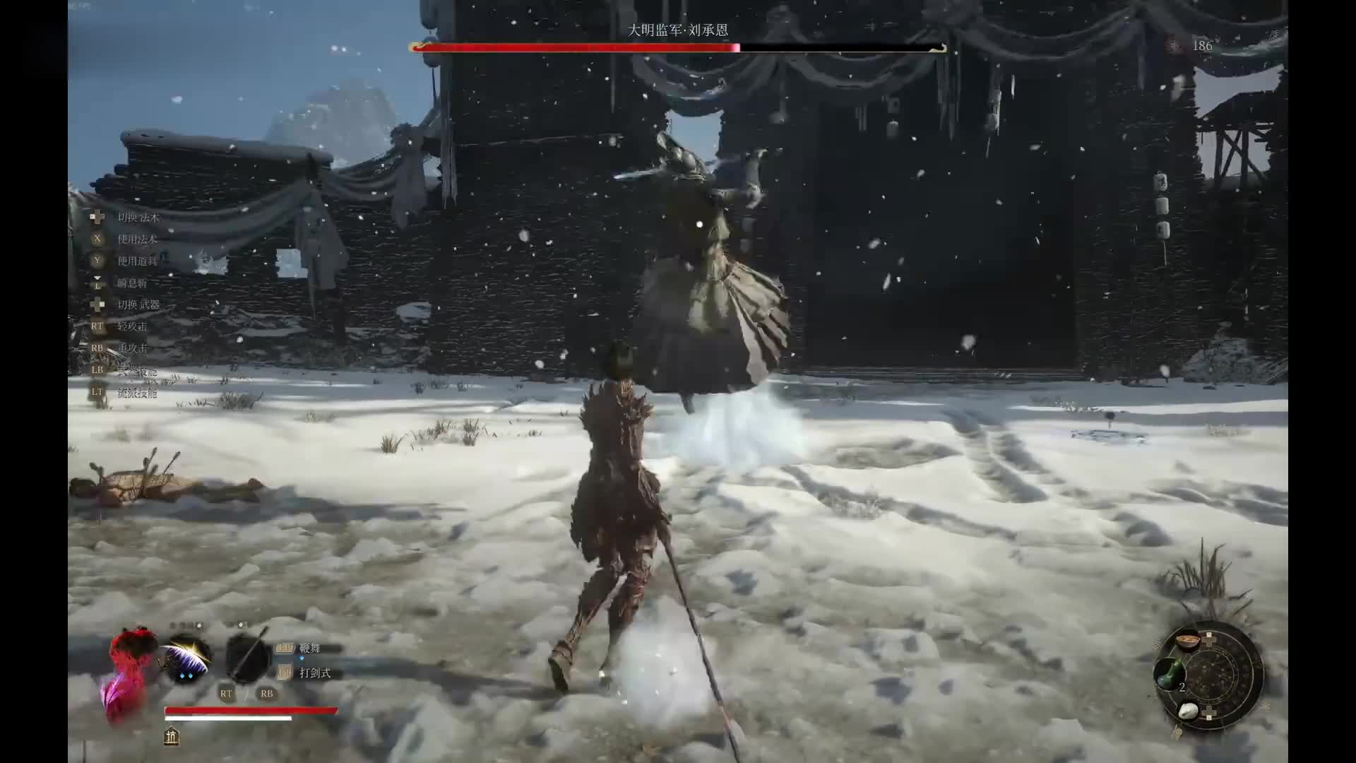 大明刘承恩！这辈子见到处决主角最帅的动作！这台词加抹脖子太帅了！《明末：渊虚之羽》