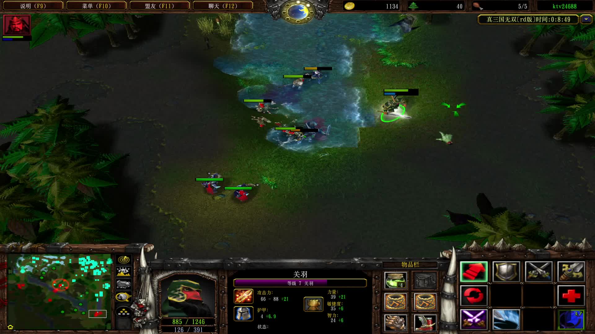 挂机挂着挂活了