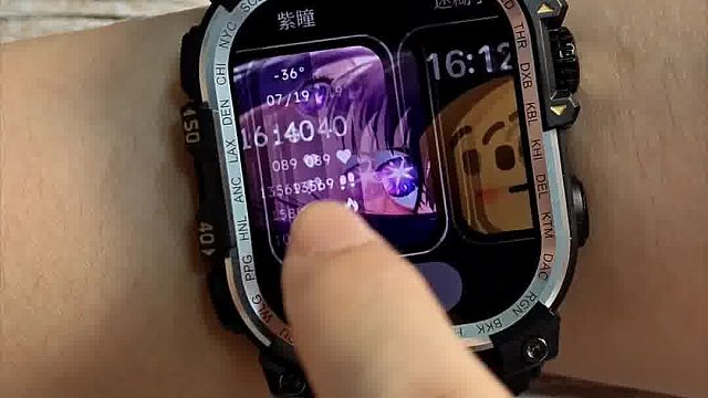 新款智能手表APPLLP7MAX