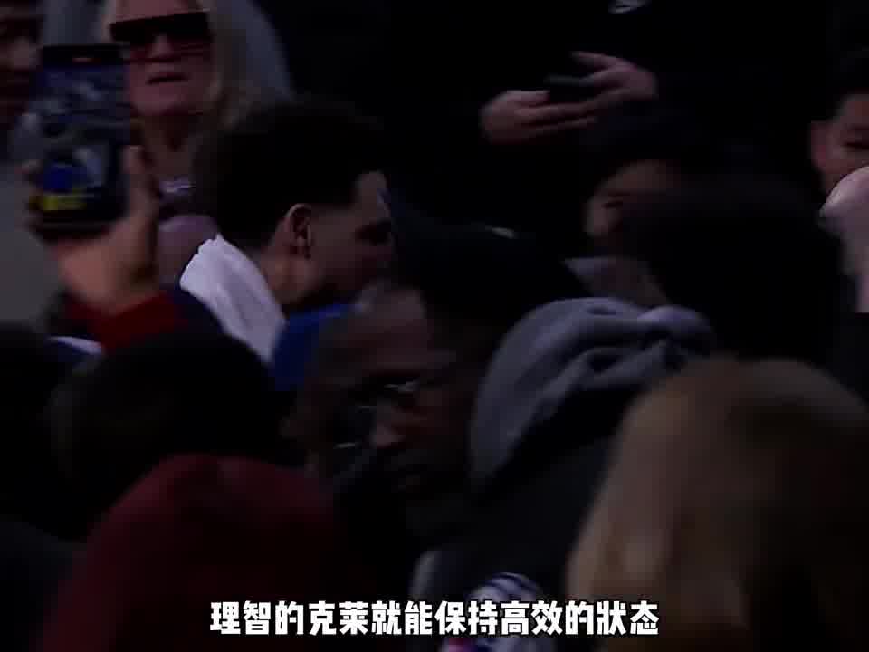 熟悉的球队氛围又回来了