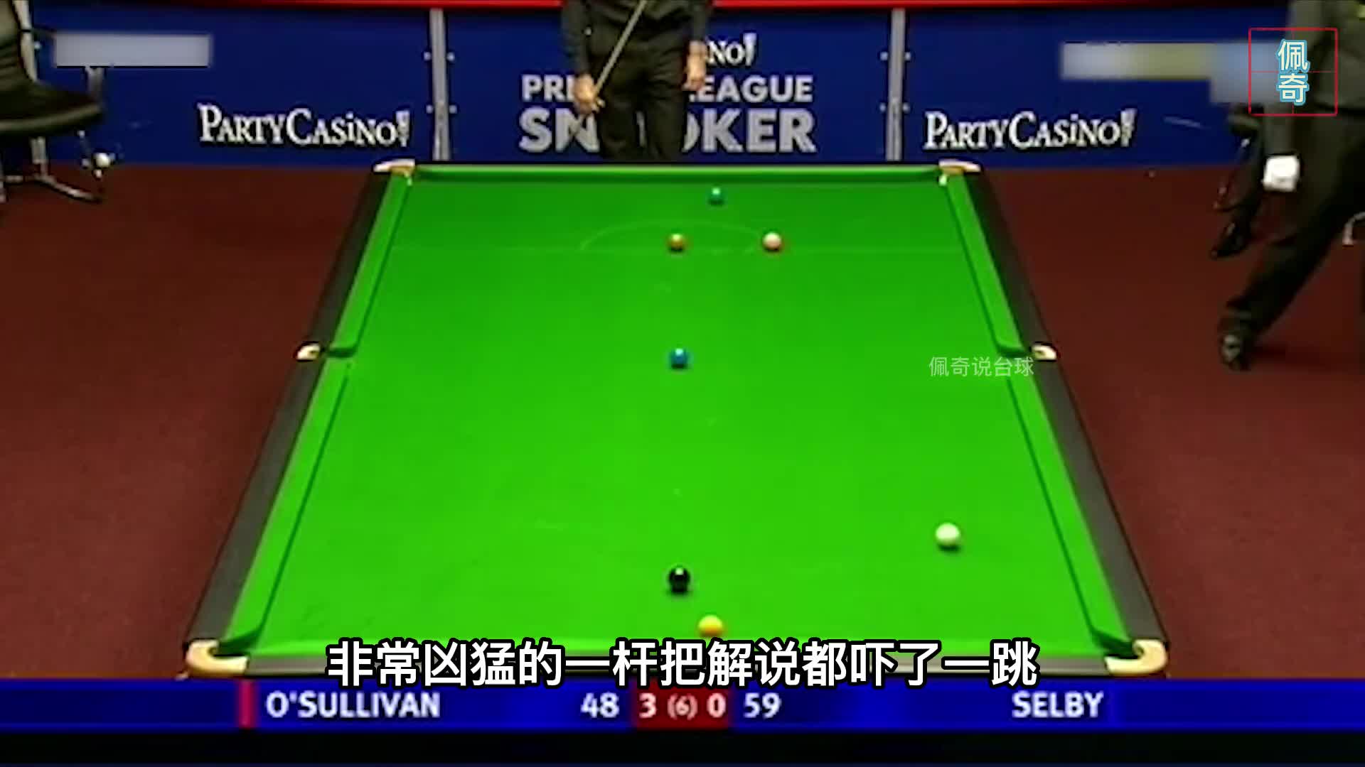 尔比疯狂试探火箭，五次放弃自由球，把火箭气得求助裁判！(2)