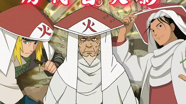 【火影手游】历代目火影！直接拿下三大稀有彩蛋！