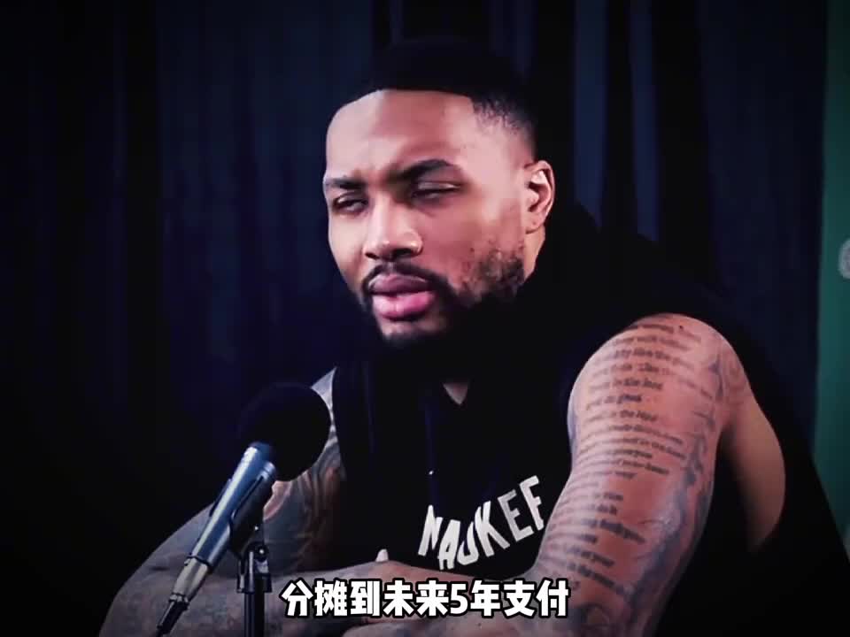 比尔才是联盟最安全的球员