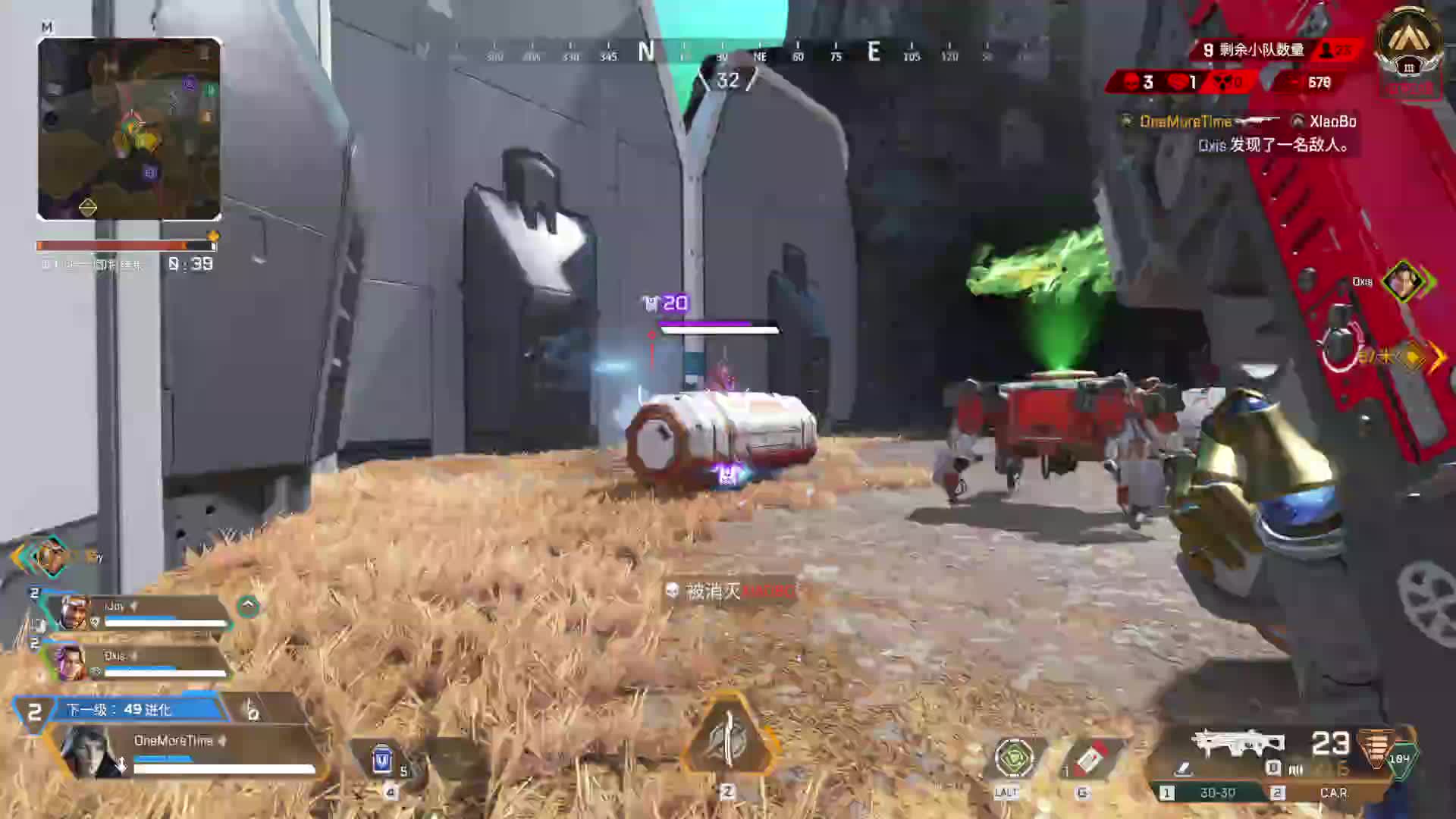 看一看，瞧一瞧片段1