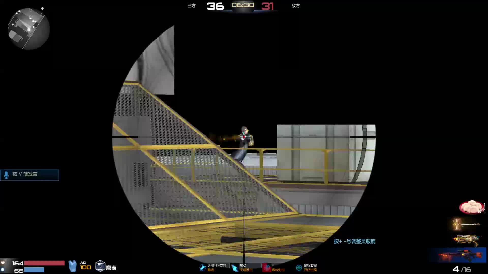 再来一次冲锋，代表个人真正实力