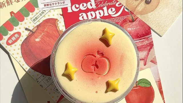 你也喜欢吃苹果吗！太好了ʕ •ᴥ•ʔ