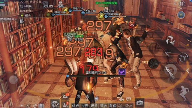 噩梦开始，人类武士刀斩275层