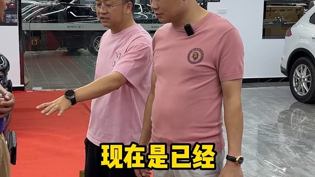 心水哥竟说老张胡作非为？三位汽车后市场大咖参观指导广昌保时捷