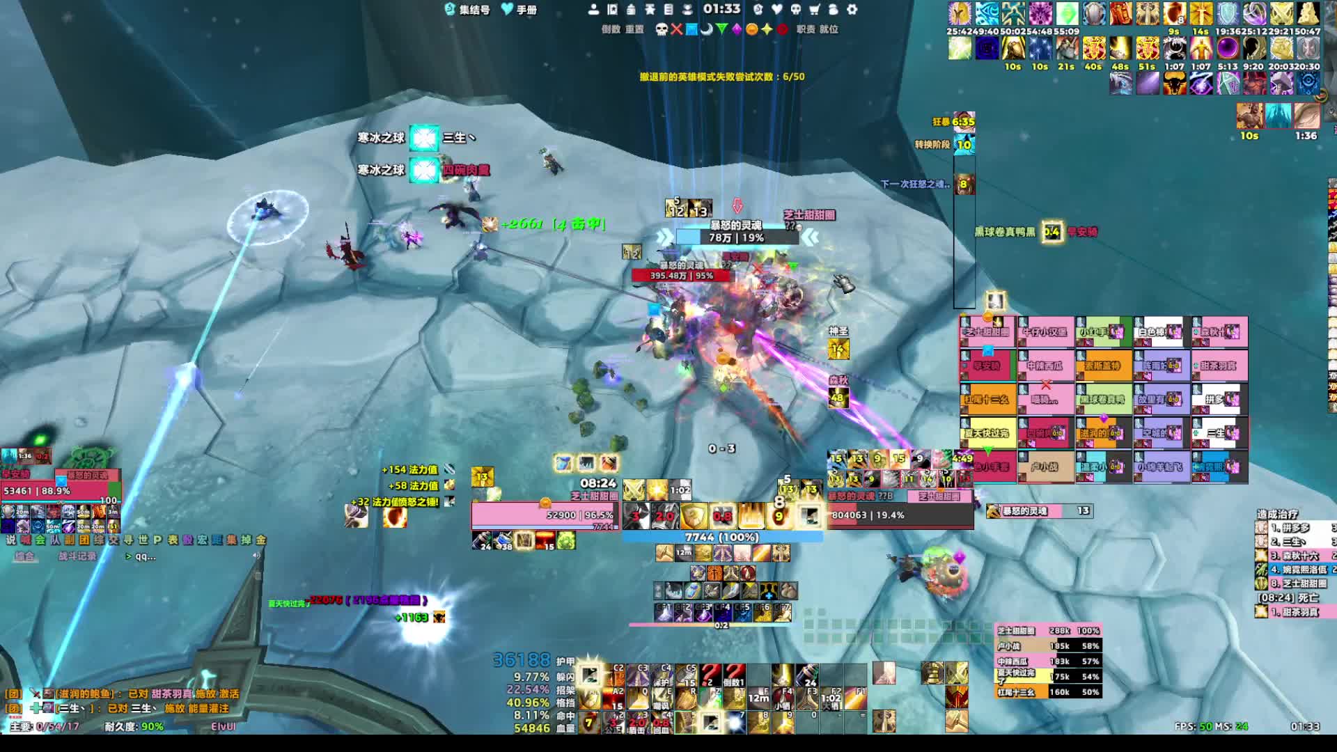 HLK直播中。。-片段1