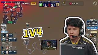 【玩機(jī)器丶Machine】1V4