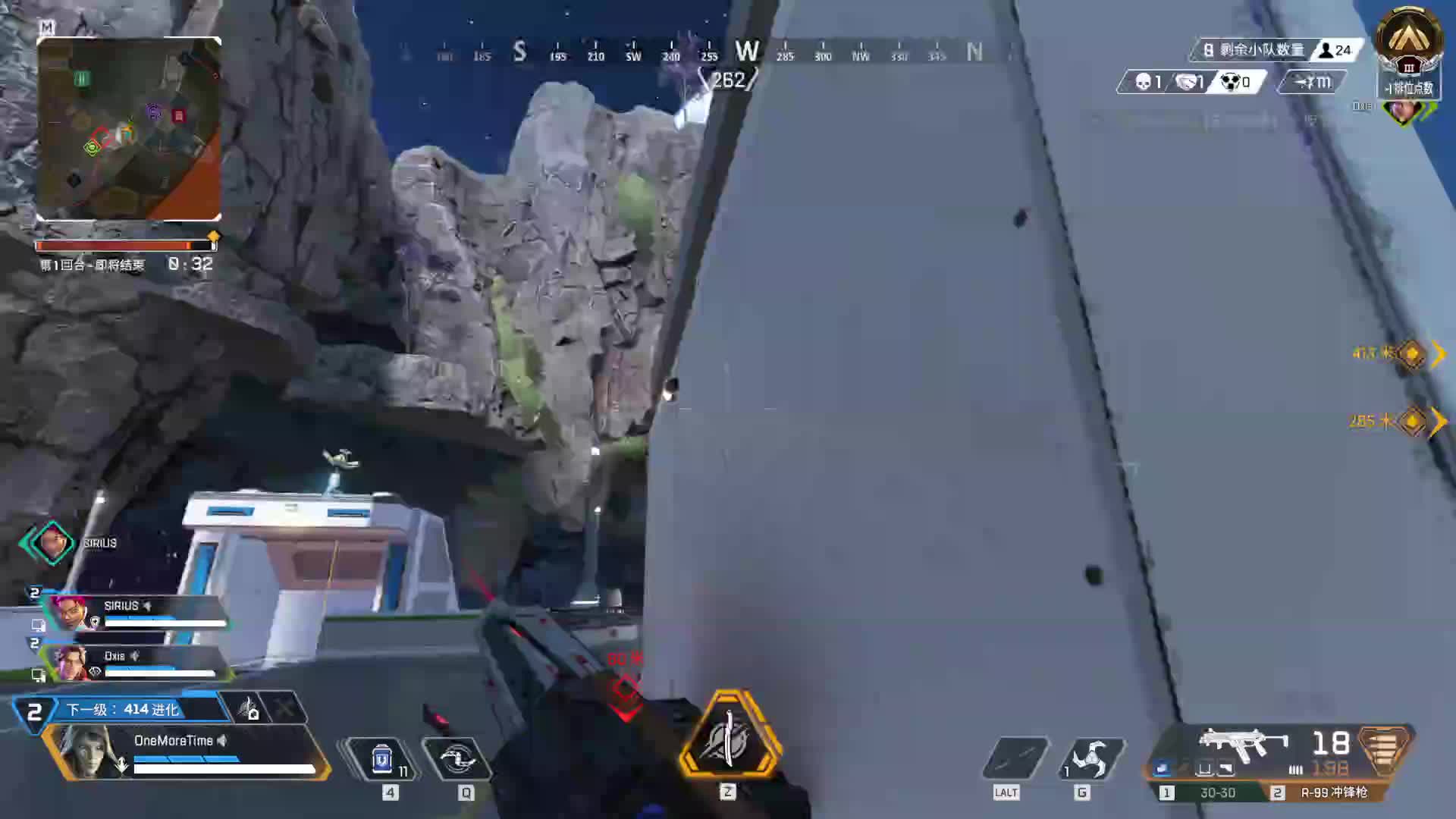 看一看，瞧一瞧片段1