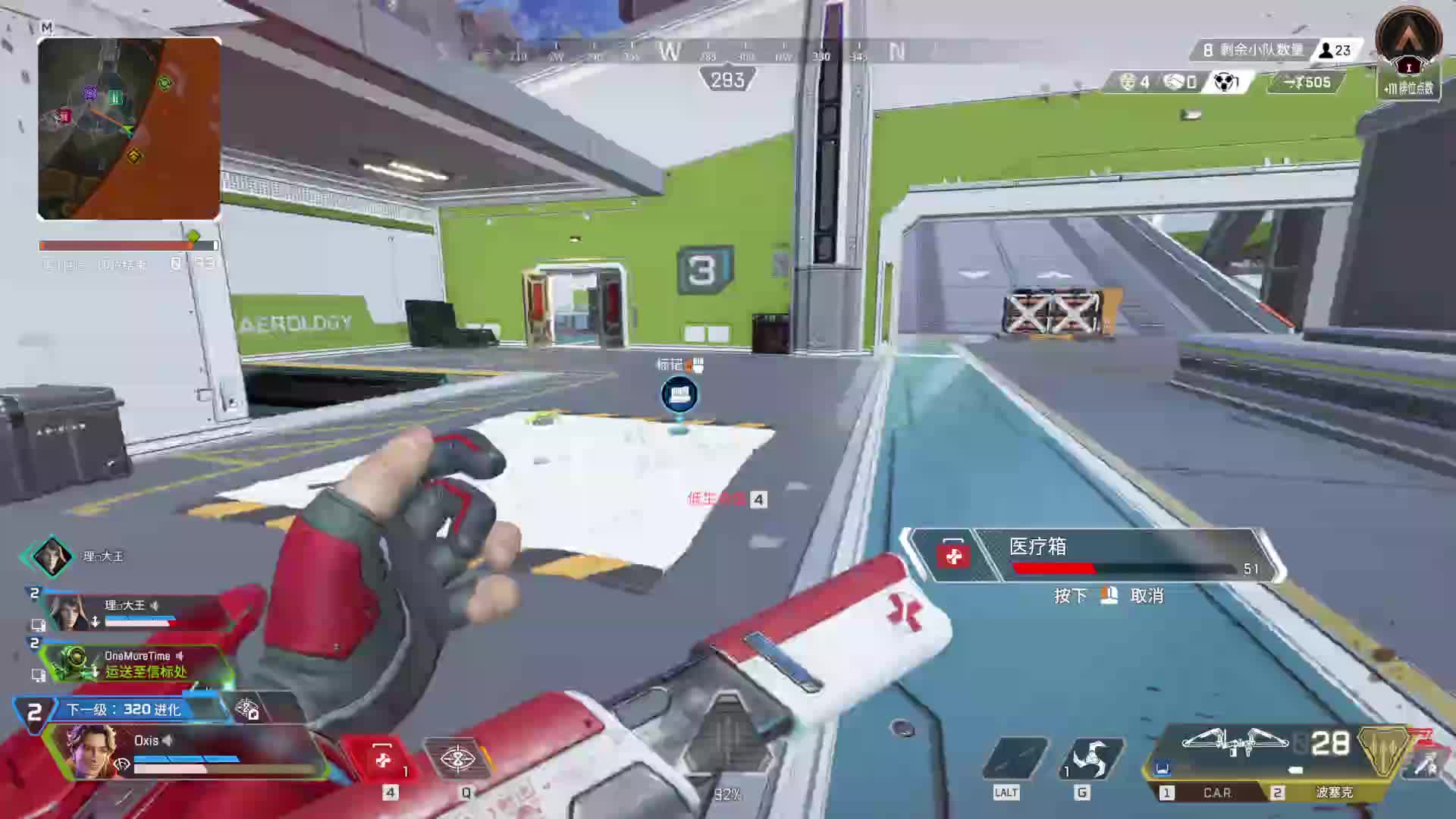 直播挂机-片段1