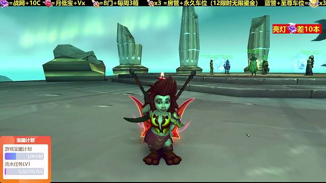 对小不点的偏爱