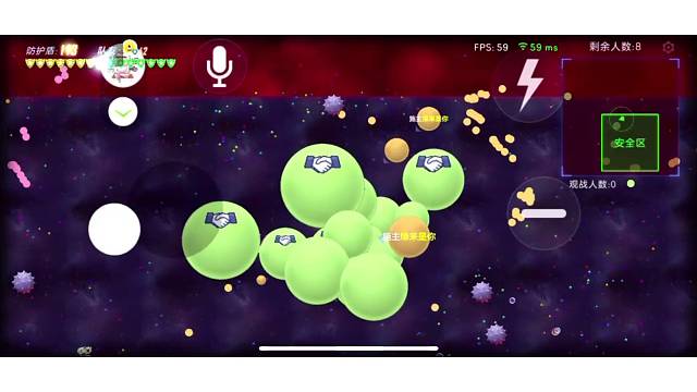 不看到结束不知道结果