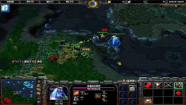 菜鸡走中输一半 同意吗