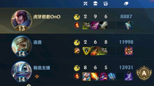 又来发五杀啦！新鲜出炉。