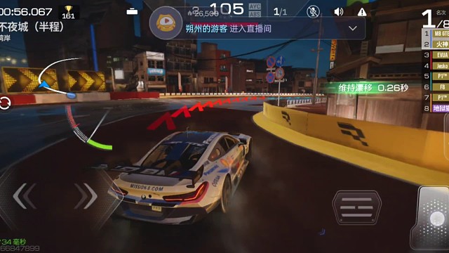 满阶的m8挺适合上手