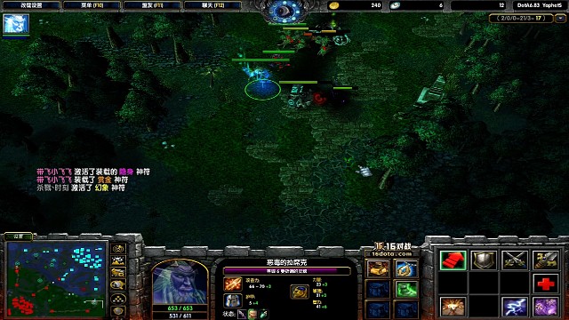 这牛是你队友你会喷吗？