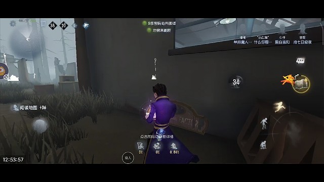 第五人格:博士进板但还有一劈...