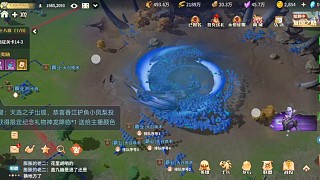 小小龍 拿下