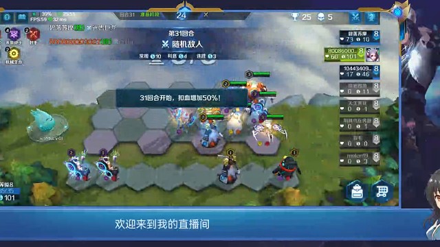 好险好险，八三星差点没打过