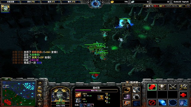 16平台人机选手snk