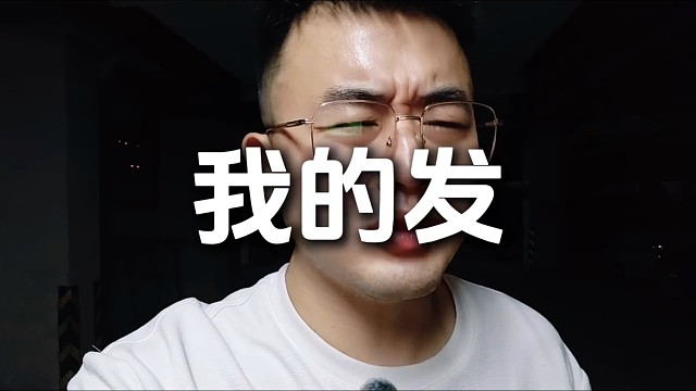 职场，一定不要太用力