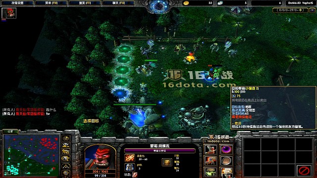 学人嘲讽的军团 屎都被打出来了