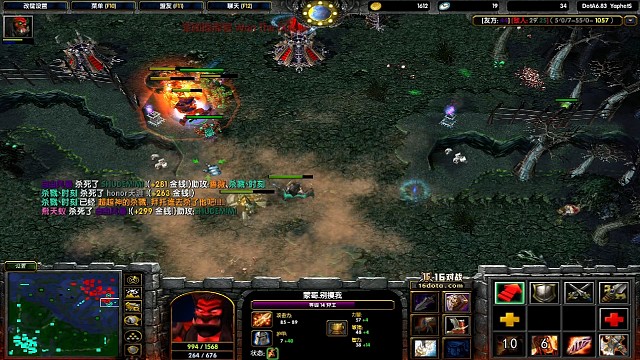 学人嘲讽的军团 屎都被打出来了1934