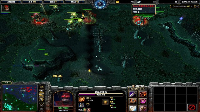 学人嘲讽的军团 屎都被打出来了2232