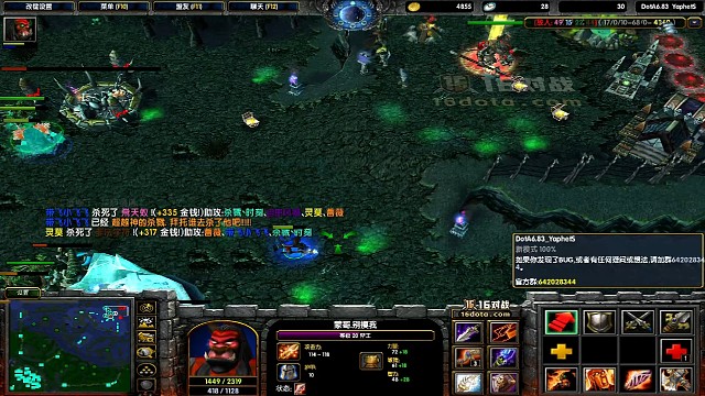 学人嘲讽的军团 屎都被打出来了2830