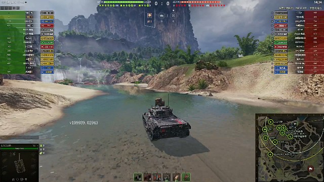 豹子换血流打法