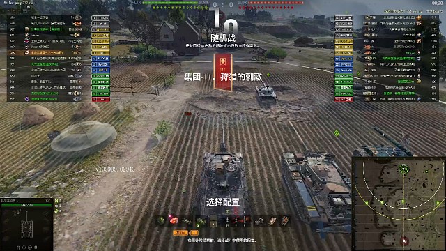 这鼠爷该叫我声大哥才对