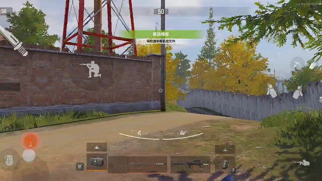 新赛季第一张机密文件