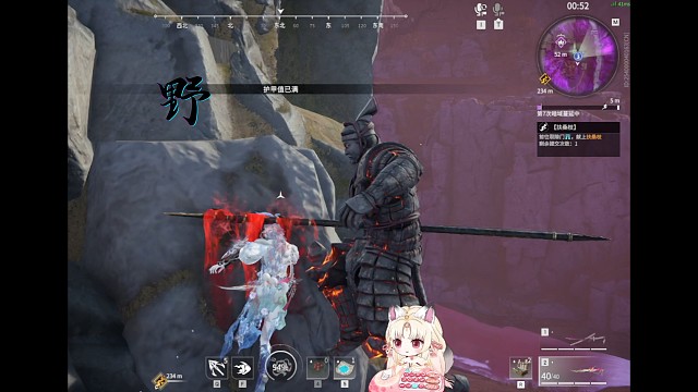 他追她逃，最后变烧烤？！她恨啊！倒在××之下！？？？