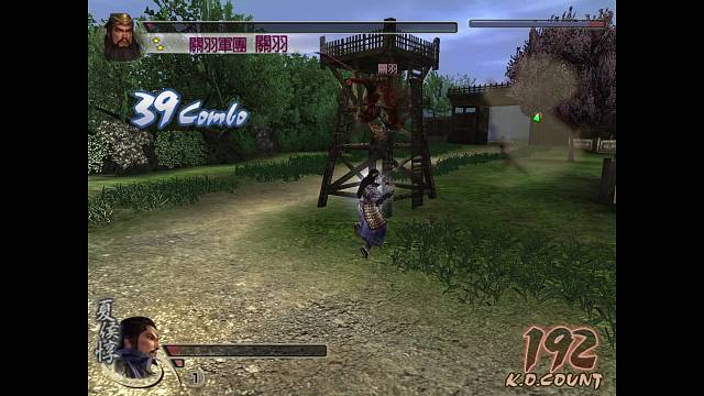 “朴刀的高手”