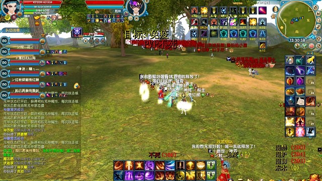 御神vs霜华，天劫