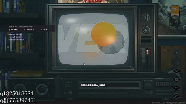 《绝区零》不抽卡第三百八十三天 剩余最后一天打爆绝区零 即将买房