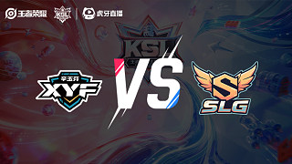 辛玉芬 vs 神來了_1  小組賽-老王杯S2
