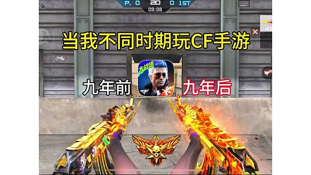 没想到吧，如今的王者之心都能很容易获得了！