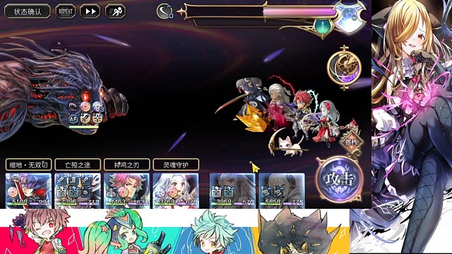 ES刀哥试玩：开条1T梅纳斯。