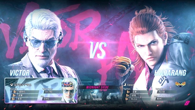 铁拳8 严安之VS墨西哥玩家 看似他是个新手