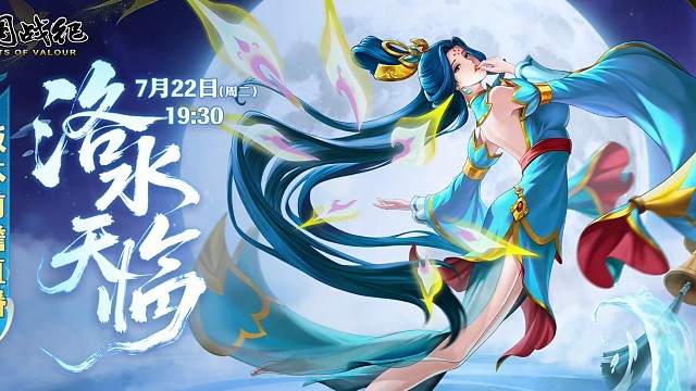 版本前瞻活动～中奖名单